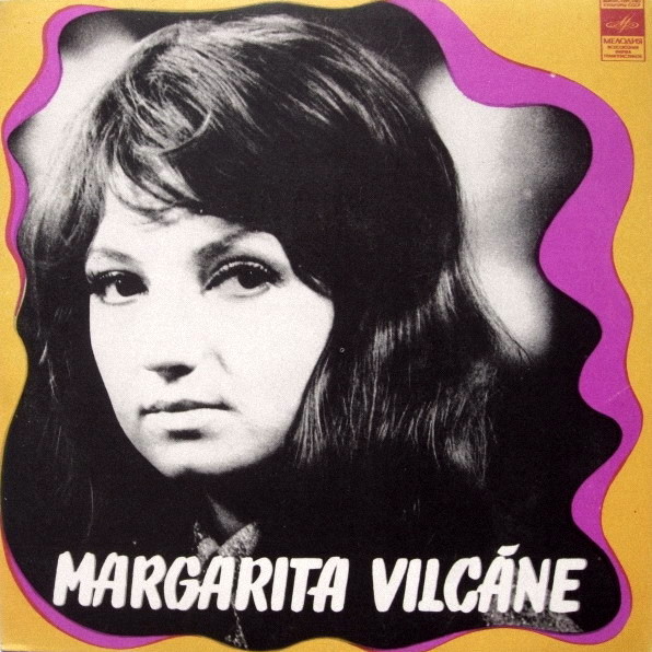 Маргарита ВИЛЦАНЕ (Margarita Vilcāne) — на латышском языке