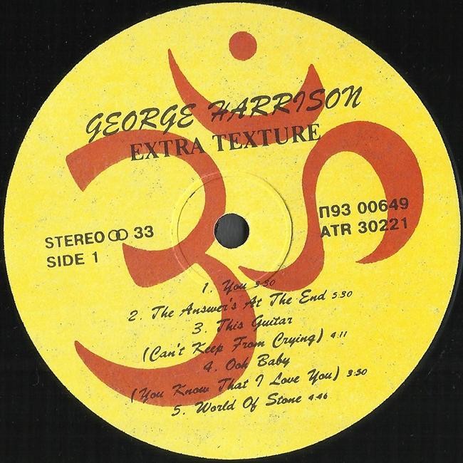 HARRISON George «Extra Texture»