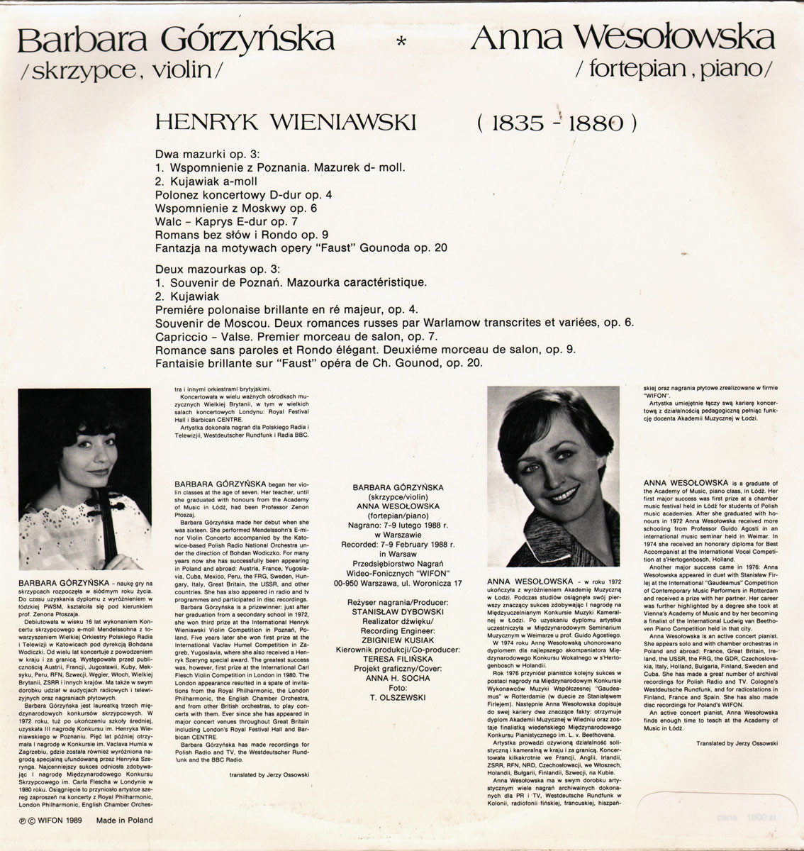 Henryk Wieniawski [по заказу польской фирмы WIFON, LP 134]