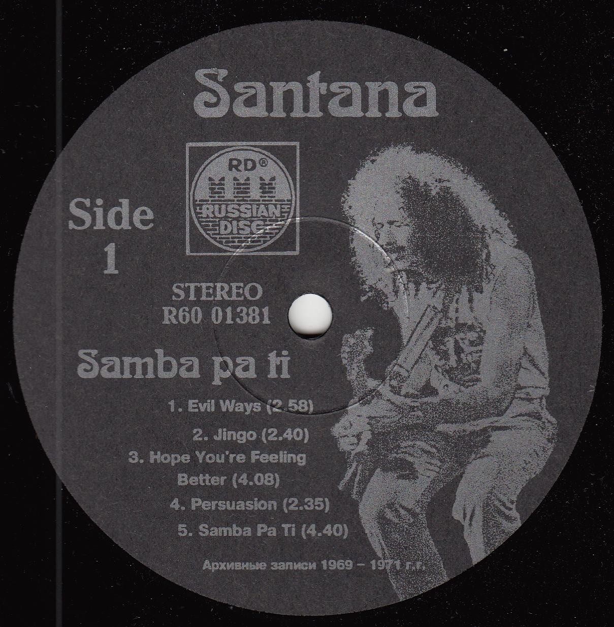 SANTANA - «Samba Pa Ti»