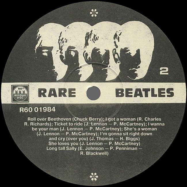 РЕДКИЕ ЗАПИСИ БИТЛЗ (RARE BEATLES). Радиоконцерты Битлз