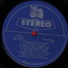 О. РЕСПИГИ, М. СПИСАК