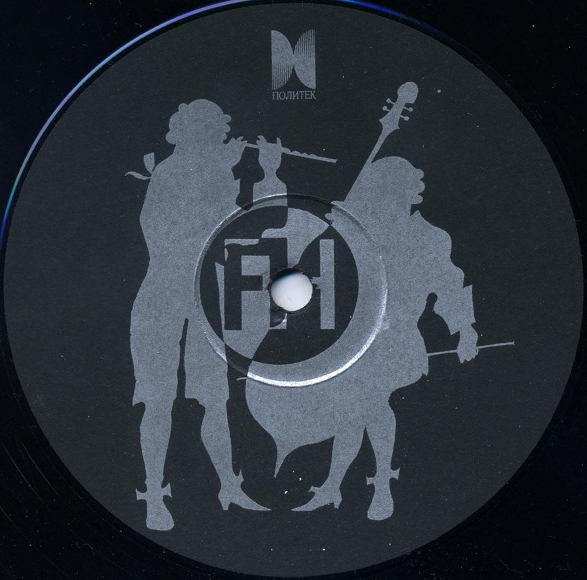 BENEDICTION «Subconscious Terror»