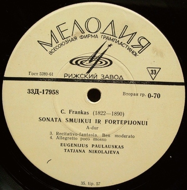 C. Frankas - Eugenijus Paulauskas, Tatjana Nikolajeva