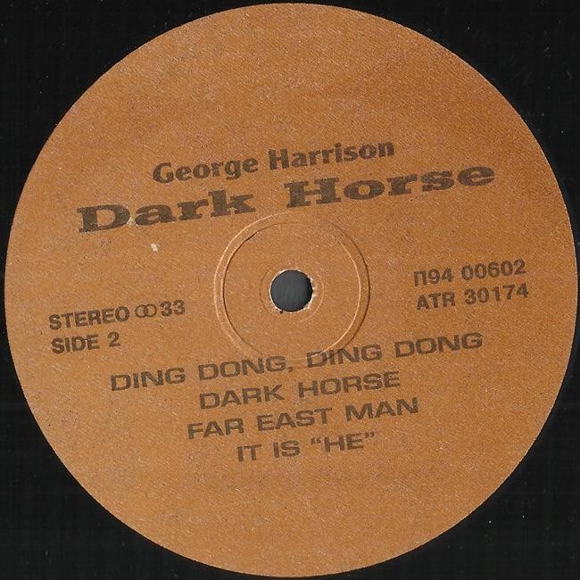 GEORGE HARRISON «Dark Horse»