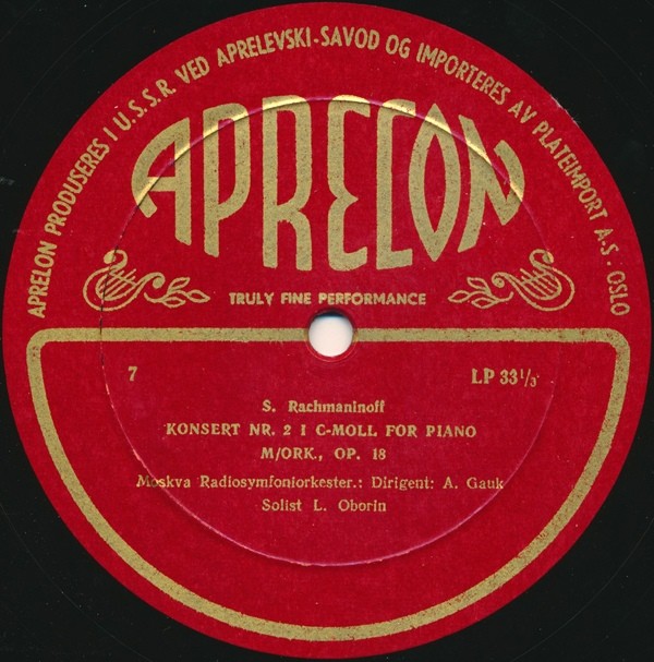 С. РАХМАНИНОВ (1873–1943): Концерт №2 для фортепиано с оркестром (Л. Оборин, А. Гаук)