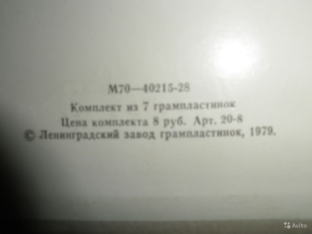 КАК НАУЧИТЬСЯ ГОВОРИТЬ ПО-АНГЛИЙСКИ. Вводная часть. Уроки 1-14. Автор - Л. Алмазова