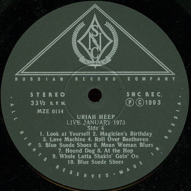 URIAH HEEP «Live. January 1973»