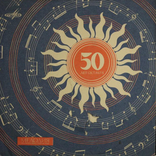 Л. БЕТХОВЕН - СОНАТА № 6 для фортепиано фа мажор, соч. 10.  Мария Гринберг