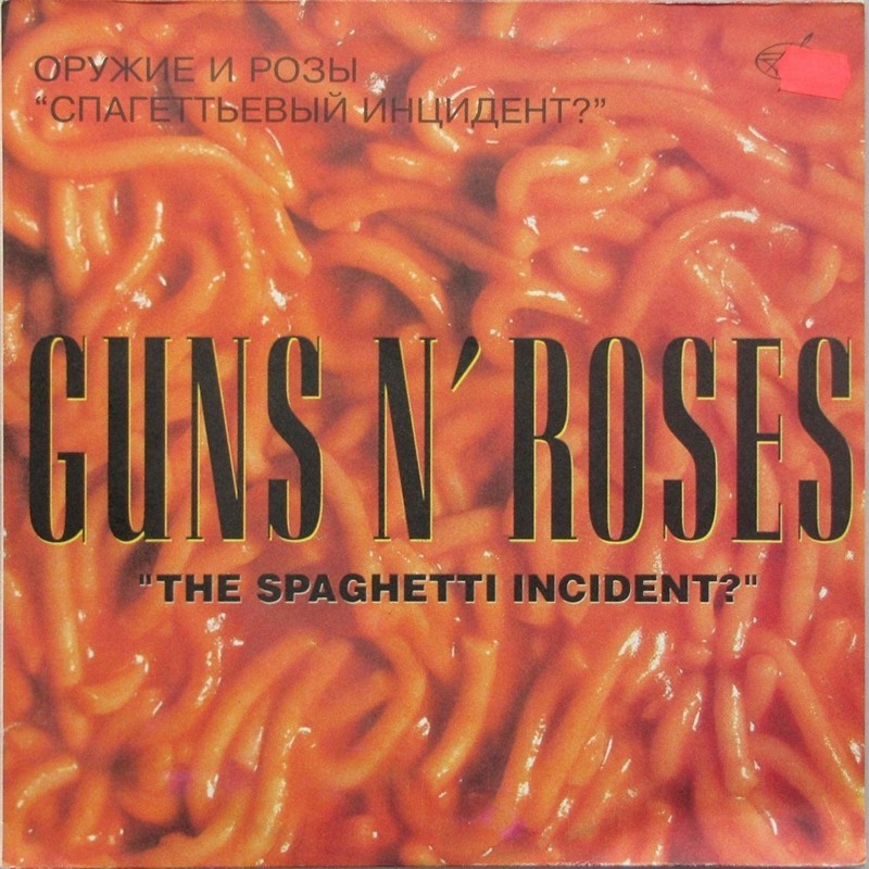 GUNS N' ROSES. The Spaghetti Incident?