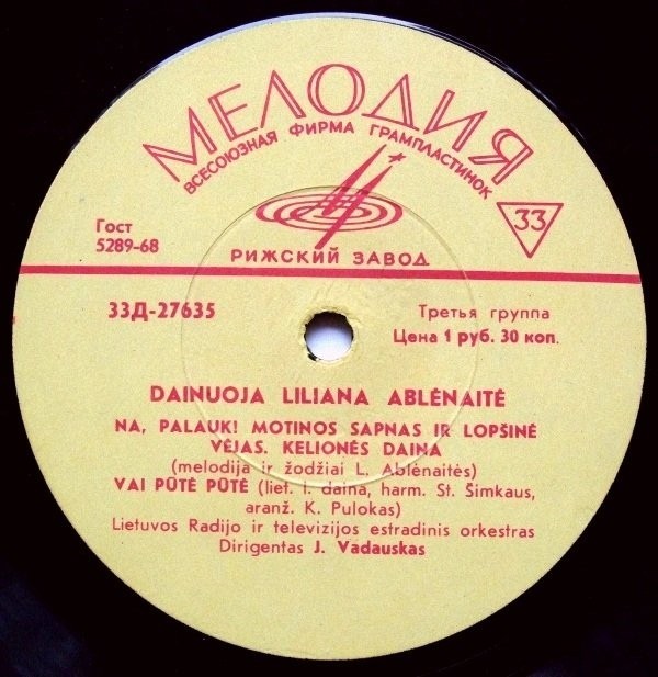 Лилияна Абленайте (на литовском яз.)
