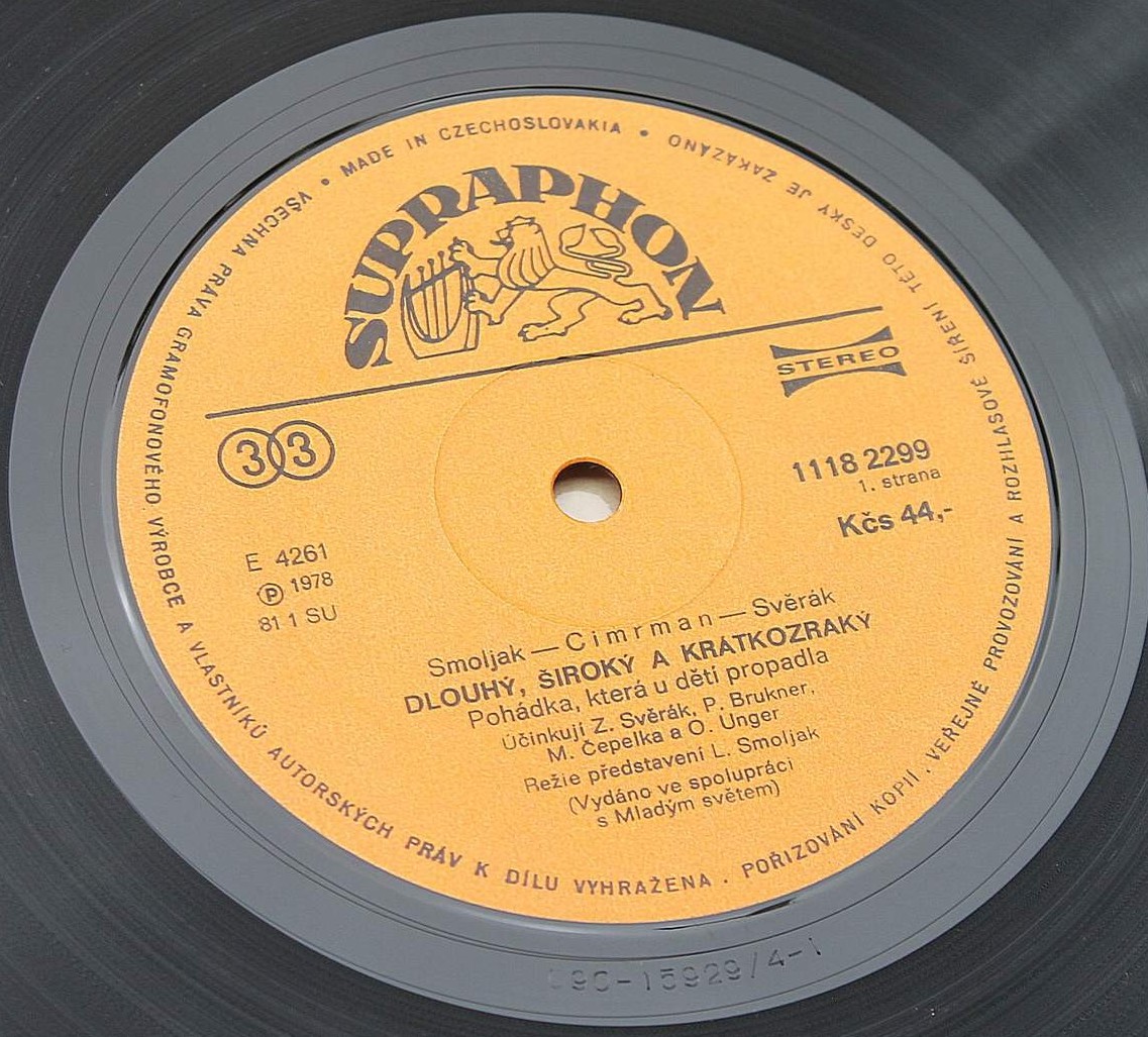 Smoljak - Cimrman - Svěrák. Dlouhý, široký a krátkozraký [по заказу чешской фирмы SUPRAPHON 1118 2299]