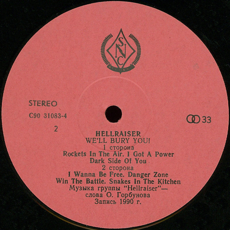 Hellraiser - We'll Bury You!