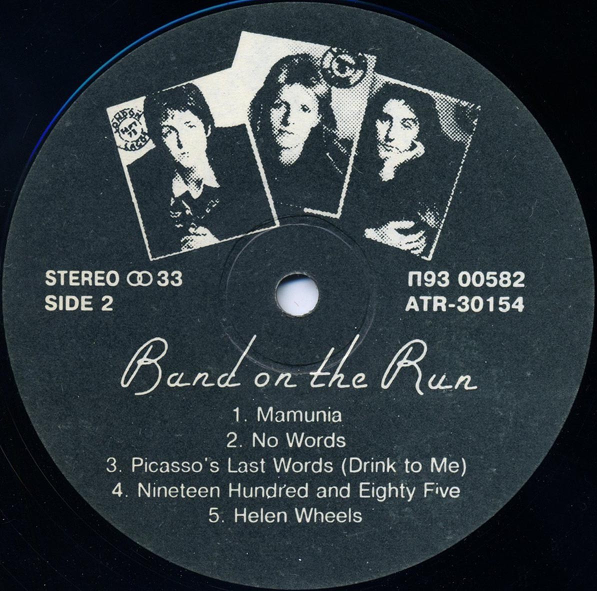 PAUL McCARTNEY AND WINGS «Band On The Run»