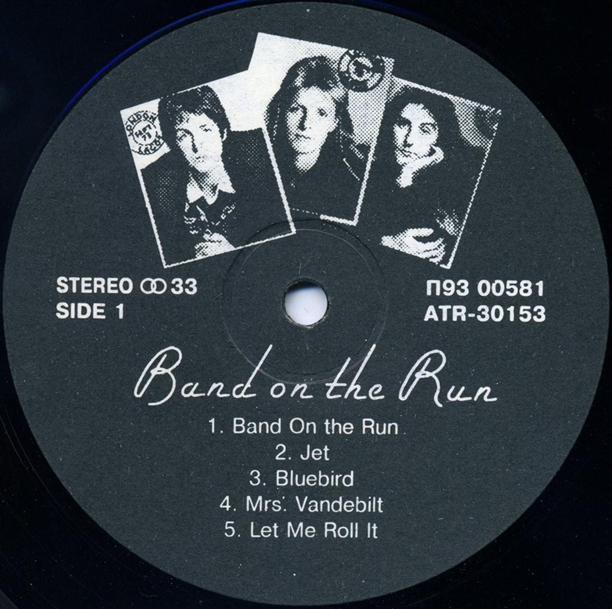 PAUL McCARTNEY AND WINGS «Band On The Run»