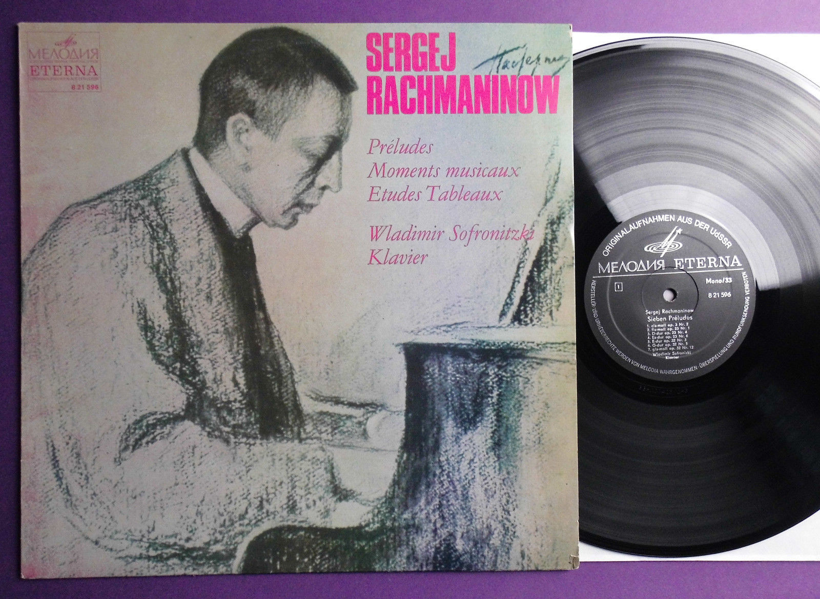 С. РАХМАНИНОВ (1873–1943) — Играет Владимир Софроницкий (ф-но)