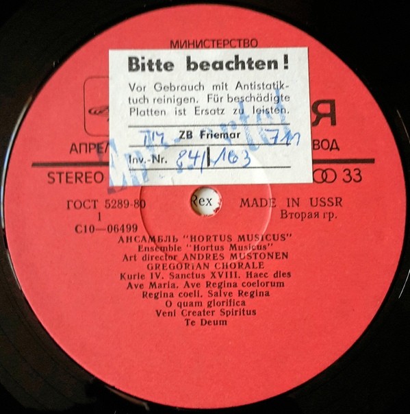 ТЫСЯЧА ЛЕТ МУЗЫКИ. Выпуск 1