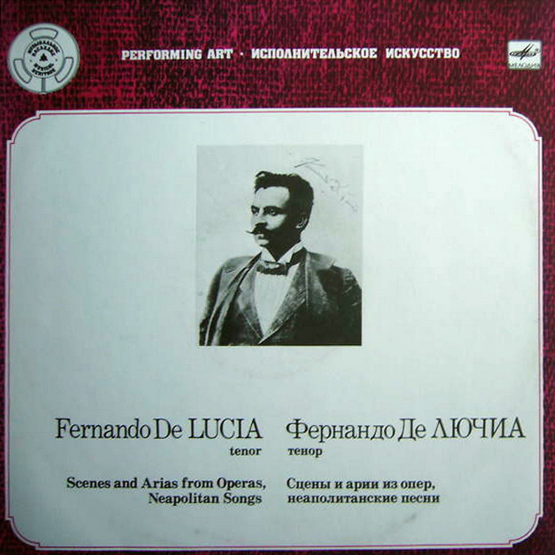 Фернандо де ЛЮЧИА, тенор