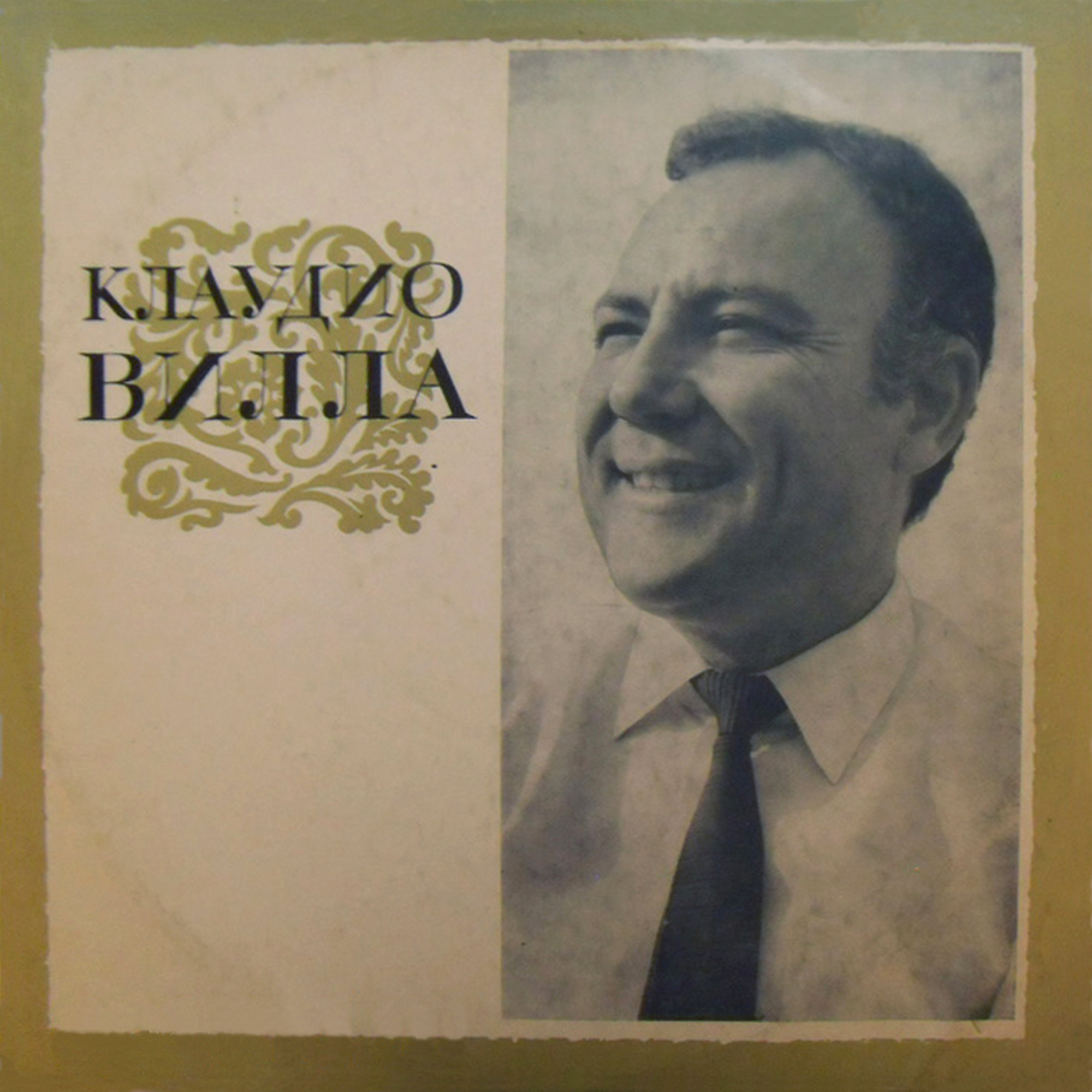 Клаудио Вилла