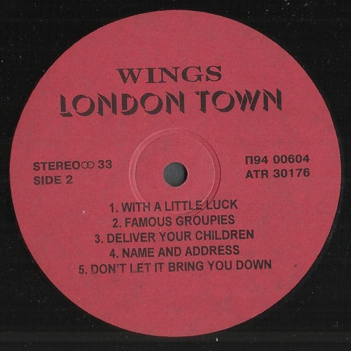 PAUL McCARTNEY & WINGS.  «London Town»