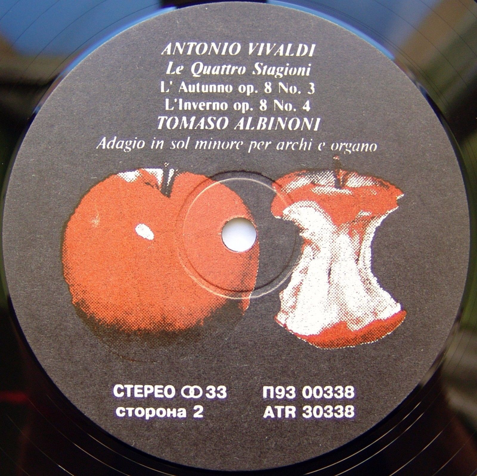 А. ВИВАЛЬДИ, Т. АЛЬБИНОНИ - Берлинский филармонический оркестр (Г. фон Караян)