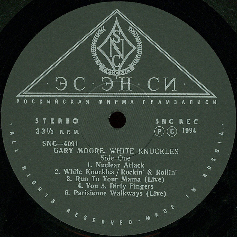 Gary MOORE. White Knuckles