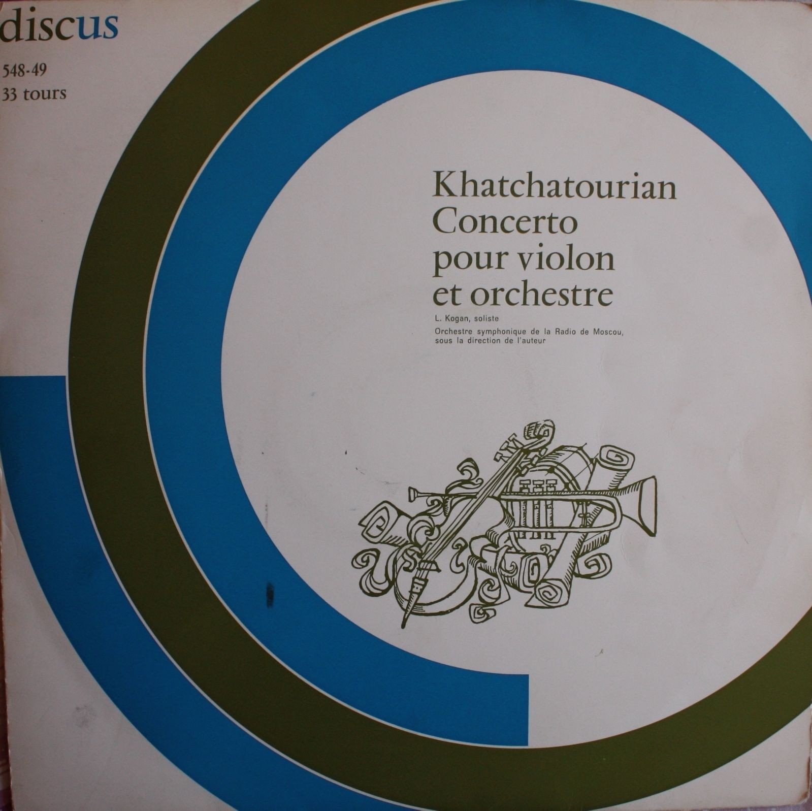 А. ХАЧАТУРЯН (1903–1978): Концерт для скрипки с оркестром (Л. Коган, А. Хачатурян)
