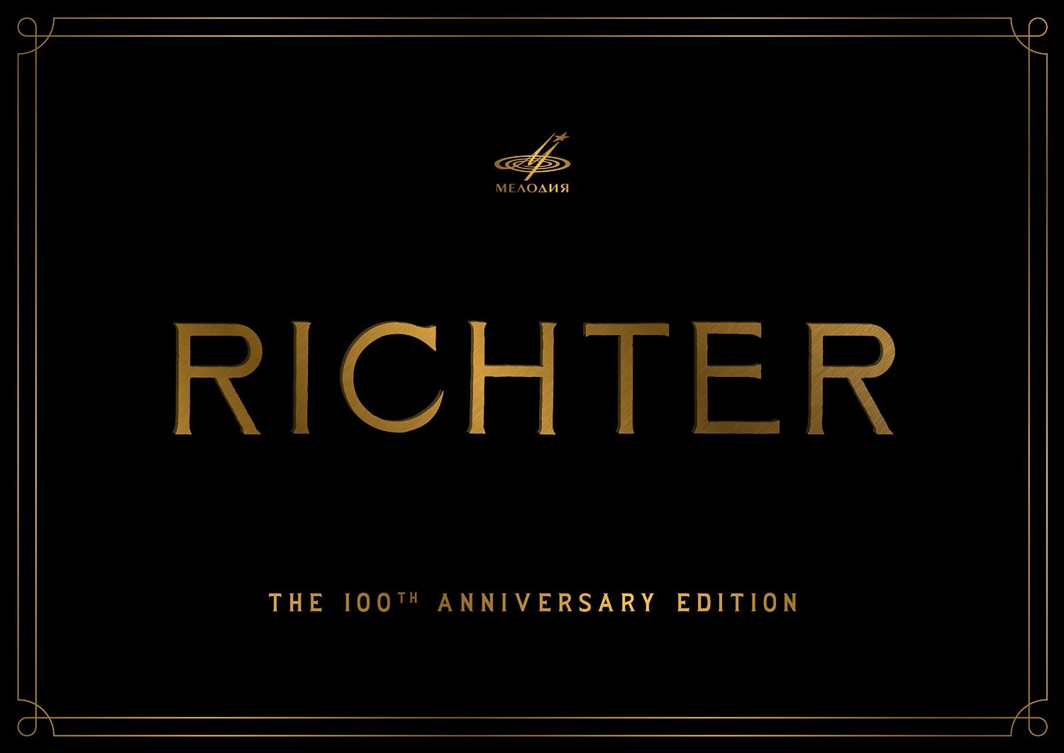 Richter: The 100th Anniversary Edition (50 CDs,  limited edition of 1000 copies)