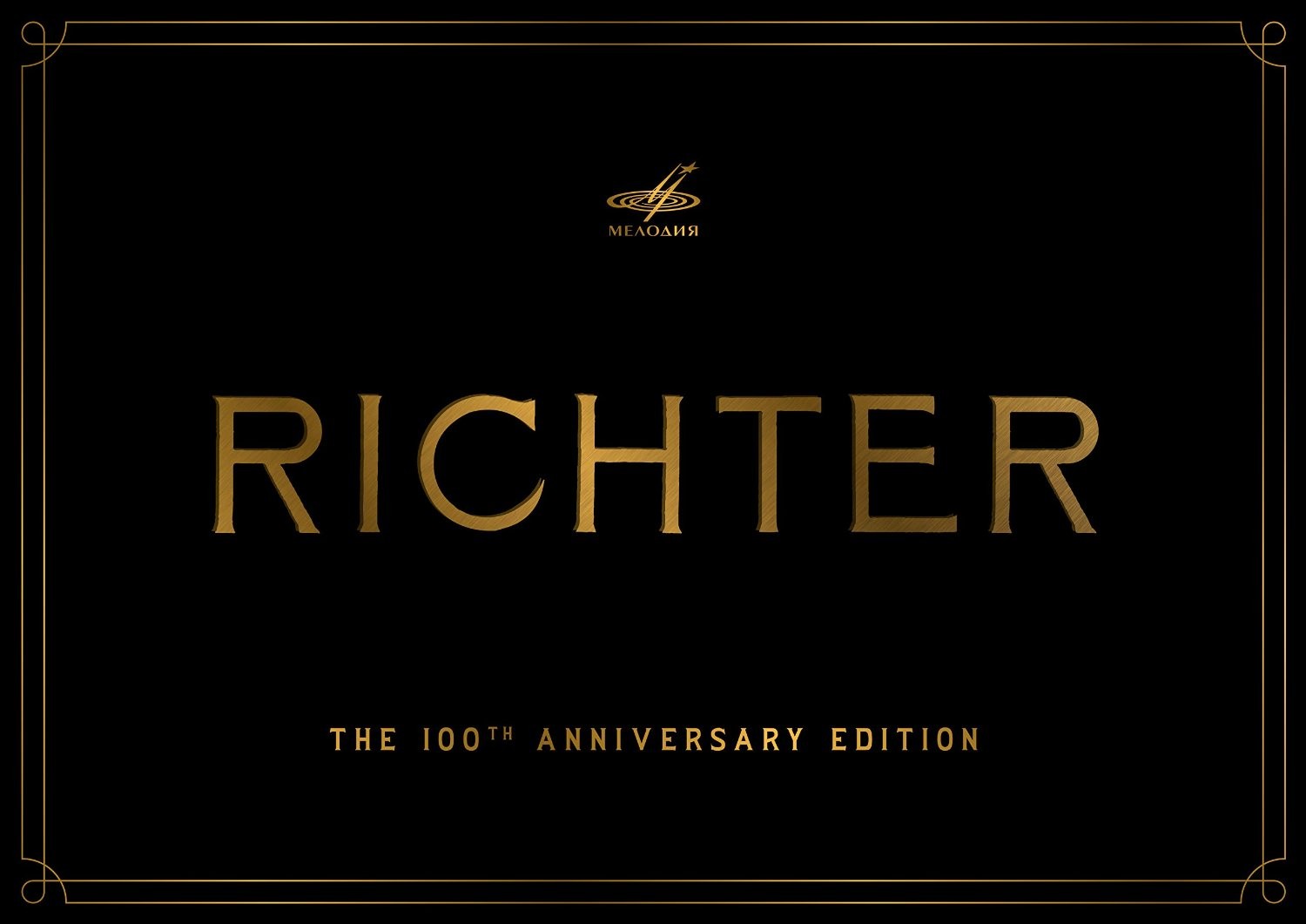 Richter: The 100th Anniversary Edition (50 CDs,  limited edition of 1000 copies)