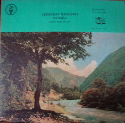 Узбекская народная музыка