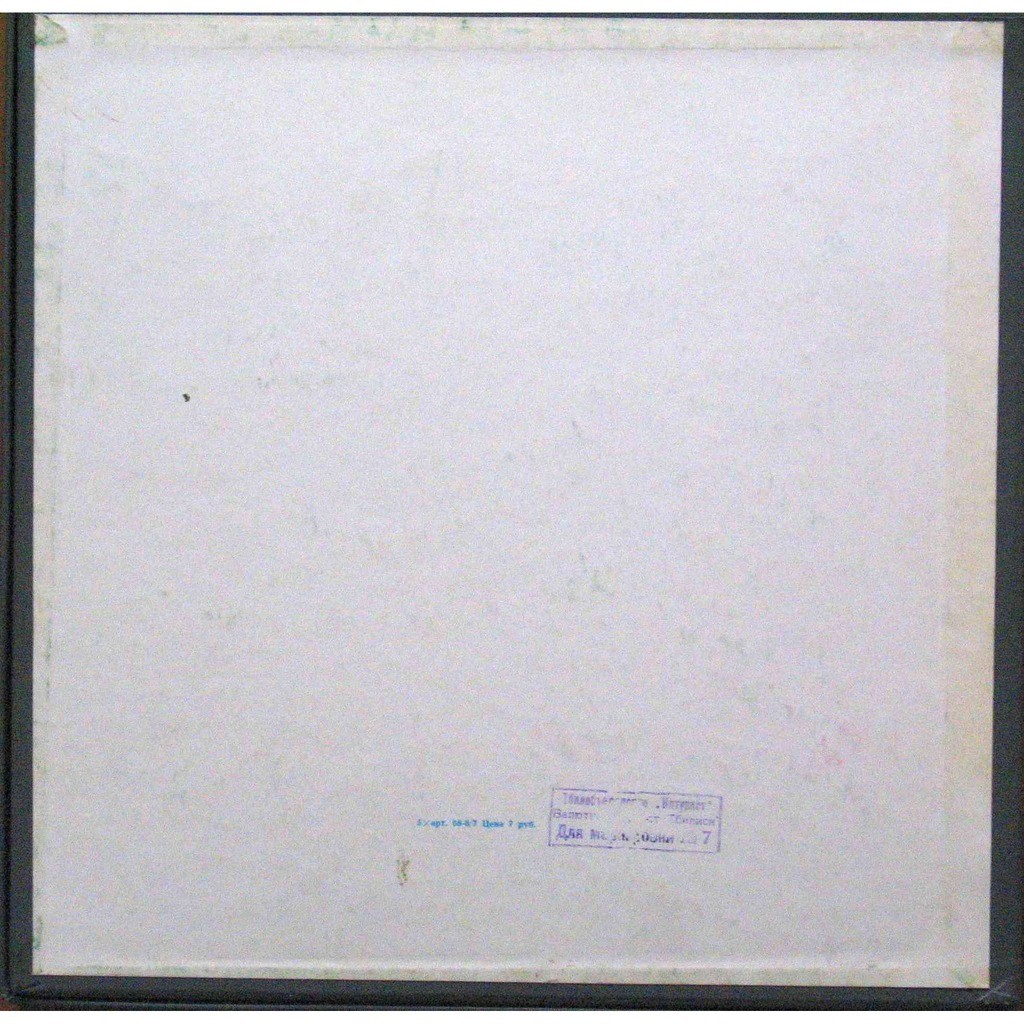 60 ГРУЗИНСКИХ НАРОДНЫХ ПЕСЕН. Поет вокальный ансамбль «Рустави», худ. рук. Анзор Эркомайшвили