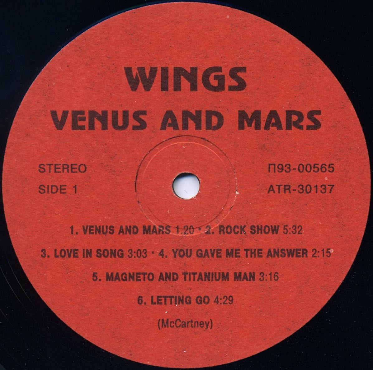 PAUL McCARTNEY AND WINGS «Venus And Mars»