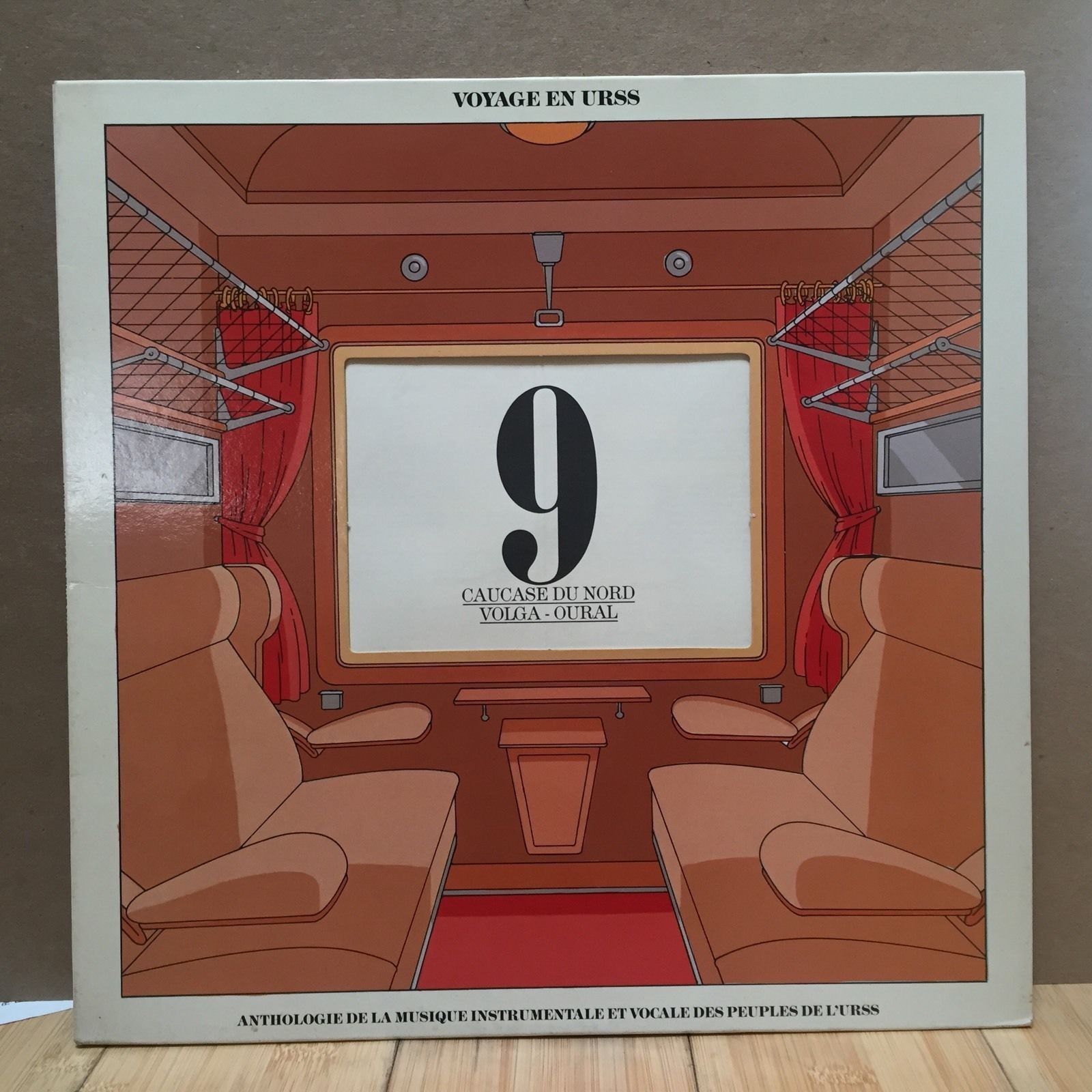 VOYAGE EN URSS 9: Caucase Du Nord / Volga – Oural (Антология музыки народов СССР)