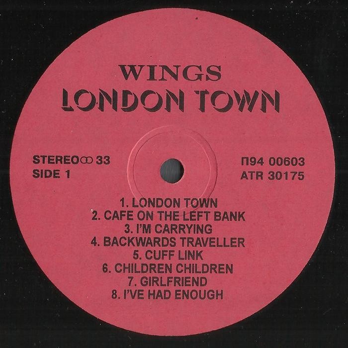 PAUL McCARTNEY & WINGS.  «London Town»