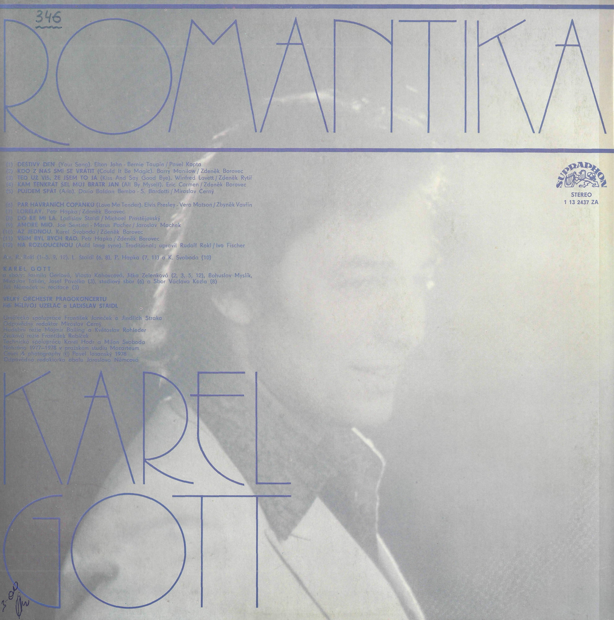 Karel Gott - Romantika / Карел Готт - Романтика [по заказу чешской фирмы SUPRAPHON 1 13 2437]
