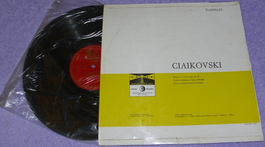 П. Чайковский: Симфония № 4 (К. Иванов)