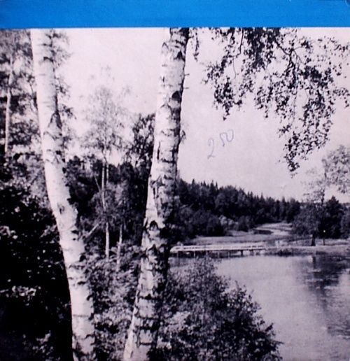 И. С. Бах: Партита № 5 (Глен Гульд, ф-но)