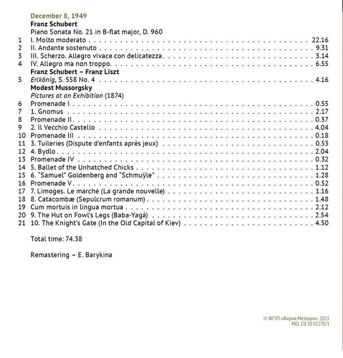 Richter: The 100th Anniversary Edition (50 CDs,  limited edition of 1000 copies)