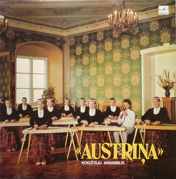 АНСАМБЛЬ КОКЛЕ «АУСТРИНЯ», рук. Ивета Тауриня. Нар. песни:
