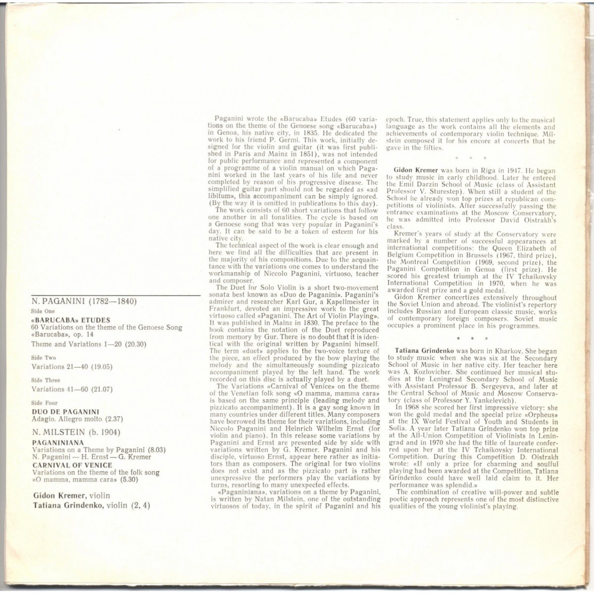 Н. ПАГАНИНИ, Н. МИЛЬШТЕЙН. Играет Гидон Кремер (скрипка), Татьяна Гринденко  (скрипка)