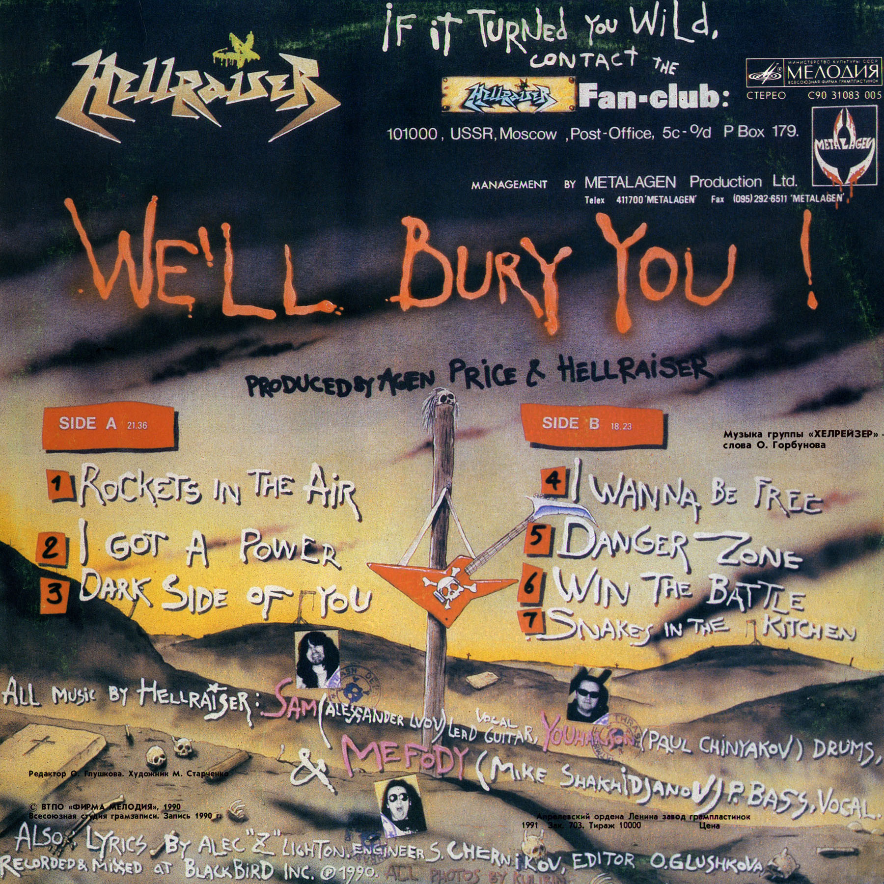 Hellraiser - We'll Bury You!