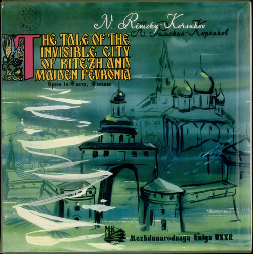 Н. Римский-Корсаков. Опера «Сказание о невидимом граде Китеже и деве Февронии»