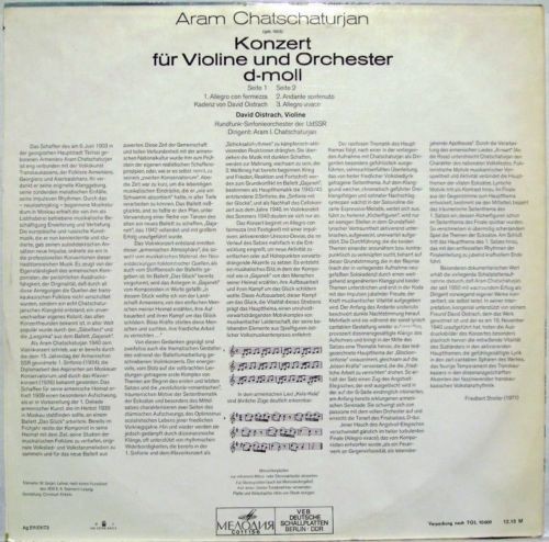А. ХАЧАТУРЯН (р. 1903)  Концерт для скрипки с оркестром ре минор (каденция Д. Ойстраха) Д. Ойстрах, симф. орк. Вс. радио / А. Хачатурян