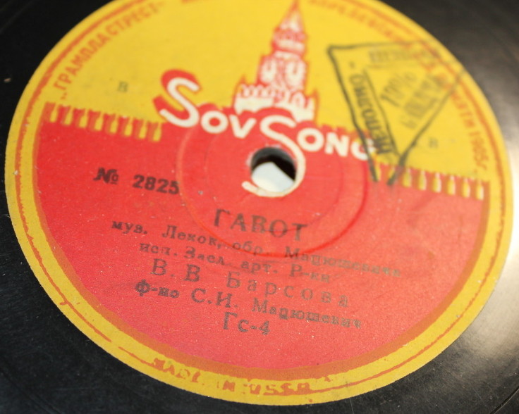 В. В. Барсова - Гавот / Мазурка