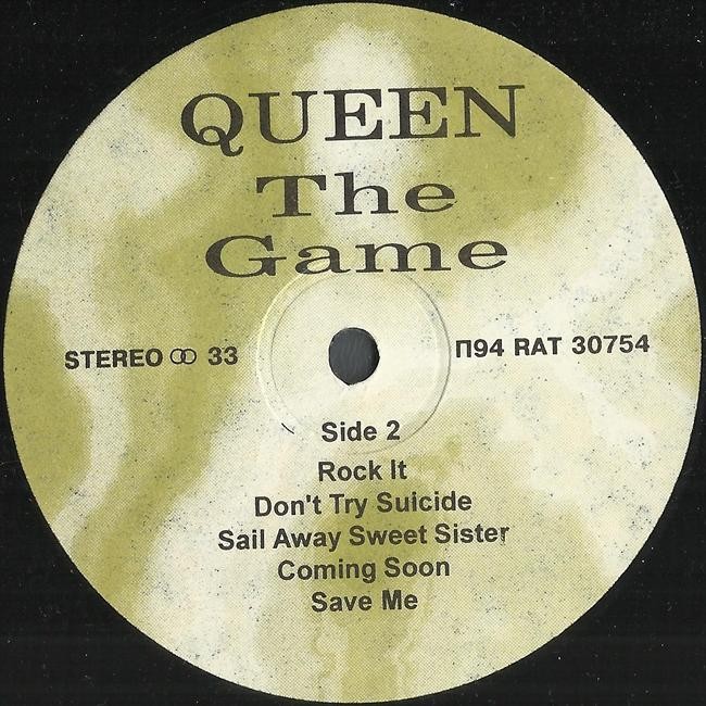 QUEEN «The Game»