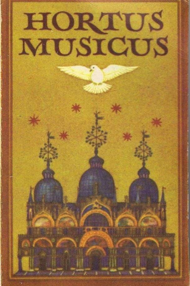 Ансамбль старинной музыки "Hortus Musicus"