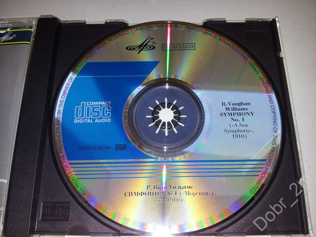 Р. ВОАН УИЛЬЯМС. Симфония № 1 («Морская»)