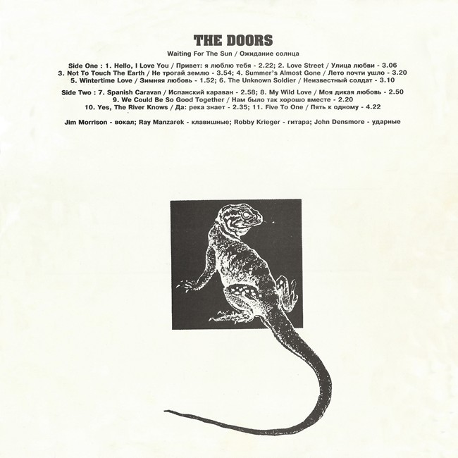 THE DOORS. Waiting For The Sun