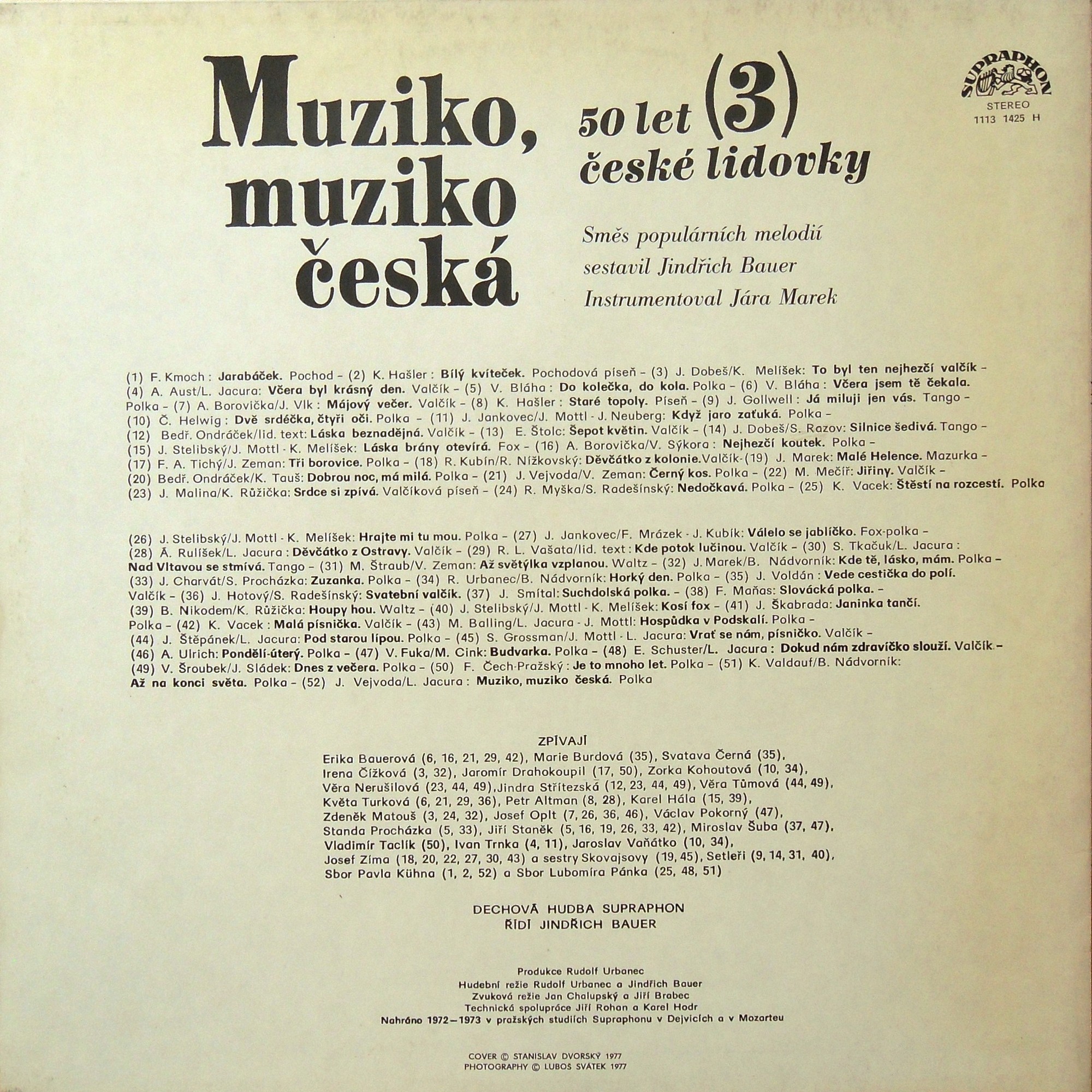 Muziko, muziko ceska. 50 let české lidovky. Vol.3 [по заказу чешской фирмы SUPRAPHON 1113 1425]