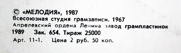 На концертах Владимира Высоцкого №01. Сентиментальный боксёр
